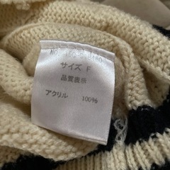レイカズン　ニットの画像