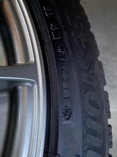 ブリヂストン ECO FORME エコフォルム CRS101 17インチホイール4本 7J-17 +53 PCD100 5穴 スタッド