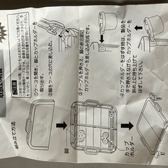 レジャーテーブル（ドリンクホルダー付）の画像