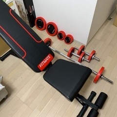 ダンベルセット、インクラインベンチ 早い者勝ちです