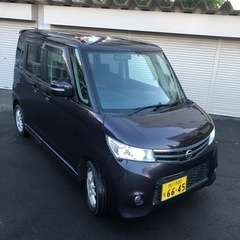 美車‼️とにかく広い‼️ルークスハイウェイスター‼️ 4WD高年...