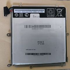 nexus7 2013 バッテリー　純正品