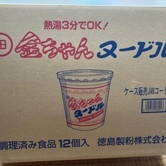金ちゃんヌードル１ケース