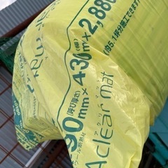 断熱材 新品未使用の画像