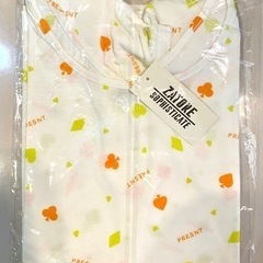 ベビーがいらっしゃるママなどに4枚で♪