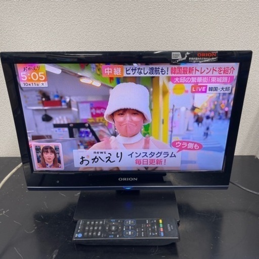 ⭐️ORION 2012年製19インチ液晶TV DU191-E1⭐️