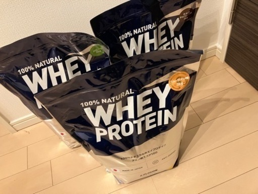 【取引先決定済】100％ナチュラルホエイプロテイン 3セット