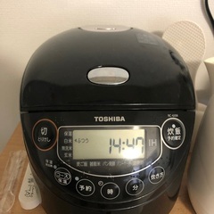 炊飯器ほぼ新品