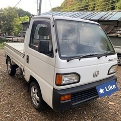 20万　アクティHA4 4WD車検R5/9月まで！！の画像