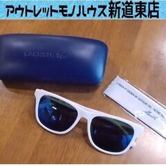 ラコステ サングラス L930SAE 105 56□17 145...