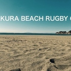 鎌倉でビーチラグビー🏉メンバー大募集！