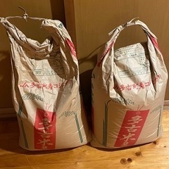 令和元年度産 多古米コシヒカリ50kg（玄米）