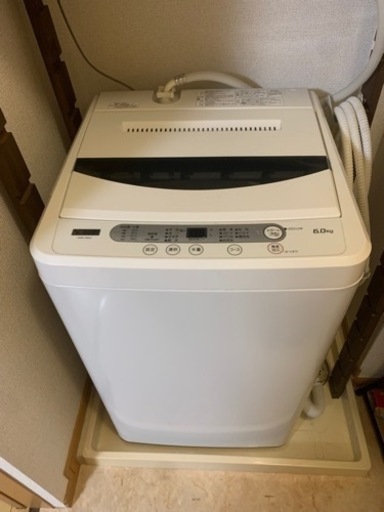 洗濯機　6.0kg