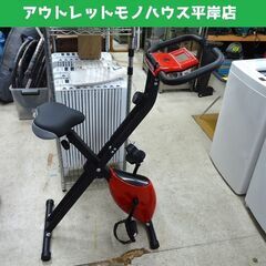 折りたたみ フィットネスバイク エアロバイク BTM MS193...