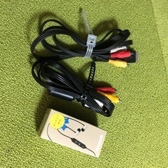 ps3のコードとイヤホン