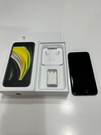 iPhone SE 第2世代　中古美品