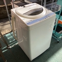 リサイクルサービス八光 田上店 安心の3か月保証 配達・設置OK】東芝