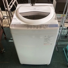大阪送料無料★3か月保障付き★洗濯機★2020年★AW-5G9★SS-152 リサイクルサービス八光 田上店 安心の3か月保証 配達・設置OK】東芝