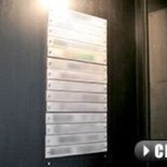 住所貸し、バーチャルオフィスをお考えなら安価なアントレオフィス秋...