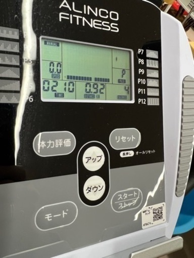 美原店　AFB6216 ALINCO プログラムバイク　エアロバイク