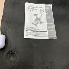 美原店　AFB6216 ALINCO プログラムバイク　エアロバイク