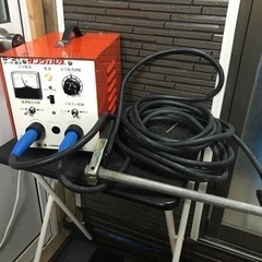 解氷機　サンウェルダ　S-2 解氷機 サンウェルダ S-2