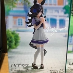 ウマ娘プリティーダービー メジロマックイーン ライスシャワー フィギュア2体セットの画像