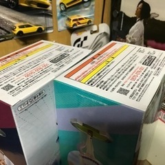 ウマ娘プリティーダービー メジロマックイーン ライスシャワー フィギュア2体セットの画像