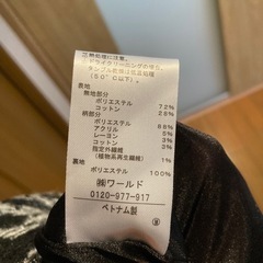 ワンピース　の画像
