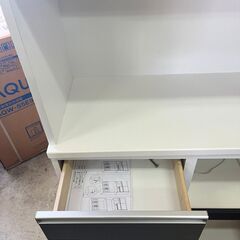 【A-299】キッチンボード 中古 激安 ホワイト＆ブラウンカラー 食器棚 調味料置き アウトレットの画像