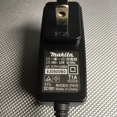 マキタ　クリーナー　アダプターの画像