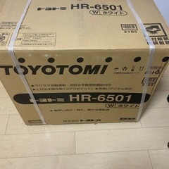 トヨトミ　HR-6501（HR-650FのOEM型番）(W)　ホワイト　煙突式ストーブ 畳数めやすコンクリート27畳/木造17畳　操作部は、使いやすく便利なコアラポケット リビルト品の画像