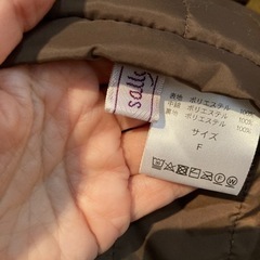 リバーシブル　アウター【決まりました】の画像