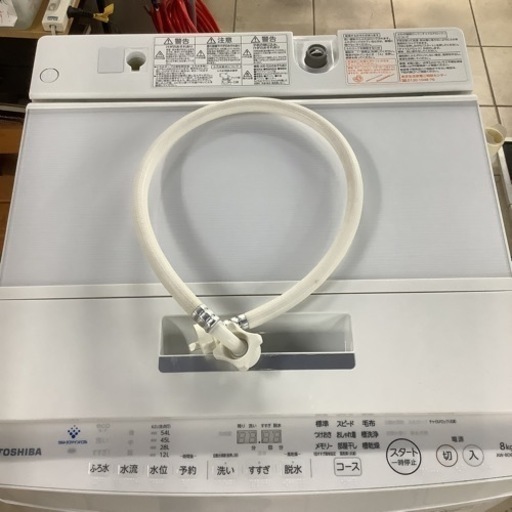 TOSHIBA 東芝　洗濯機　AW-8D8 2019年製 8㎏