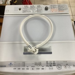 TOSHIBA 東芝 洗濯機 AW-8D8 2019年製 8㎏