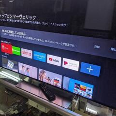 SONY BRAVIA55v型/KJ-55X9000E/4K液晶/2018年/YouTube Netflix/Amazonビデオ等/Google play/アレクサ/