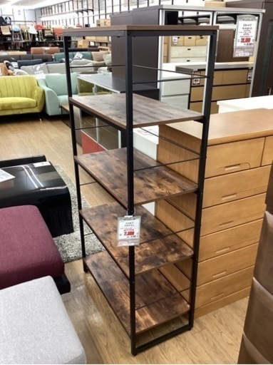 KJ-44【新入荷　リサイクル品】ニトリ　Nステイン　シェルフ