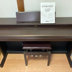 コルグ C-2200 電子ピアノ・椅子・取説 シンプルで使い易くお手頃価格で