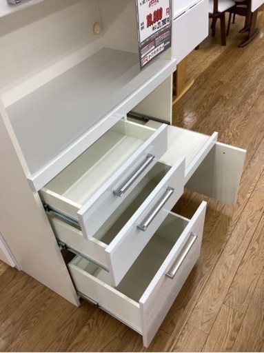 KJ-45【新入荷　リサイクル品】パモウナ　オープンキッチンボード　白
