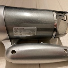 ドライヤー（日立）の画像