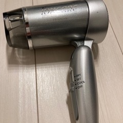 ドライヤー（日立）の画像