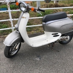 値下げ！！【ホンダ 】☆ジョルノ☆ 50cc 2サイクル 　スク...