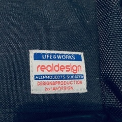 Realdesign トートバッグの画像