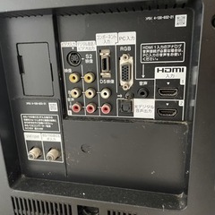 SONY 32型テレビの画像