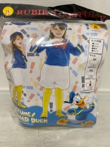 ドナルドダック コスプレ ハロウィン 子供