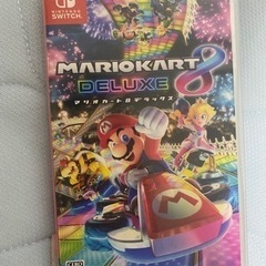 マリオカート8