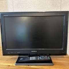 SONY 22インチTV アンテナケーブル付き　リモコンあり