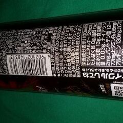 xjapanファン必須必ず購入の画像
