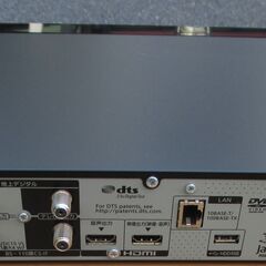 ☆パナソニック Panasonic DMR-4CW400 DIGA ブルーレイディスク