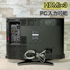 【すぐ見れる‼️】SHARP AQUOS 液晶テレビ 26型✨ PC入力⭕️ 配送無料🚚の画像